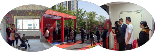 圖片2.png 圖片2.png