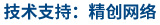 W(wng)վƏVҾ(chung  )W(wng)j(lu )